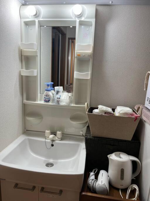 Appartement Abiko503 à Ōsaka Extérieur photo
